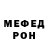 Кетамин VHQ Andrei Bogatenko