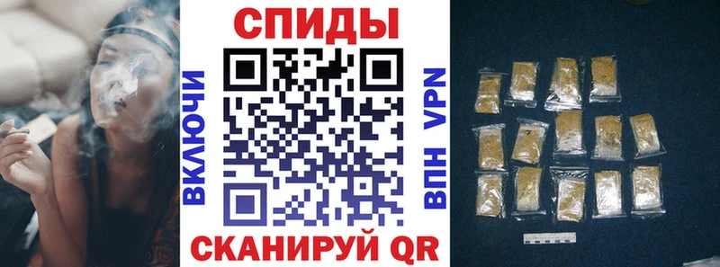 БУТИРАТ Butirat  mega сайт  Волгодонск  что такое наркотик 