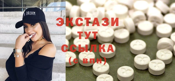 ешки Алексеевка