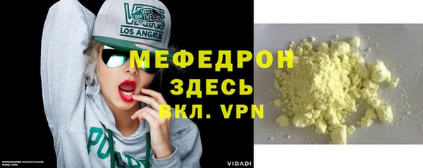 кокаин перу Михайлов