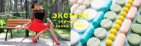 PSILOCYBIN Алексин