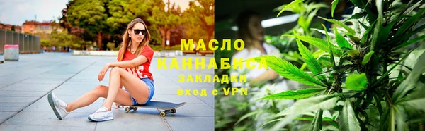 PSILOCYBIN Алексин