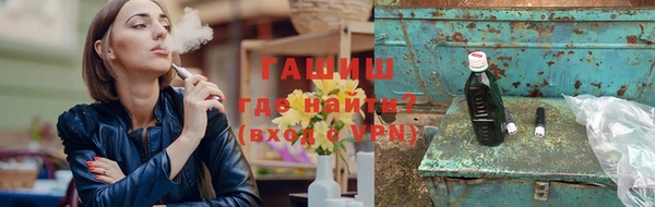 PSILOCYBIN Алексин